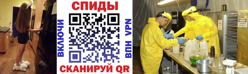 АМФ 98% Кисловодск