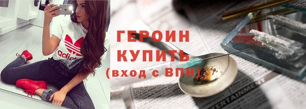 круглые Волоколамск