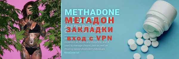 мяу мяу мука Верея