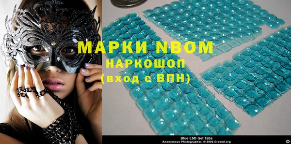 дмт Верхнеуральск