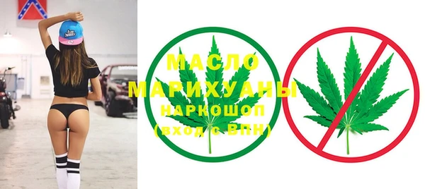 дмт Верхнеуральск