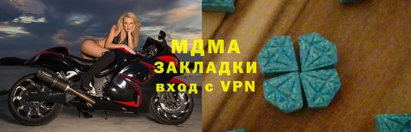 дмт Верхнеуральск