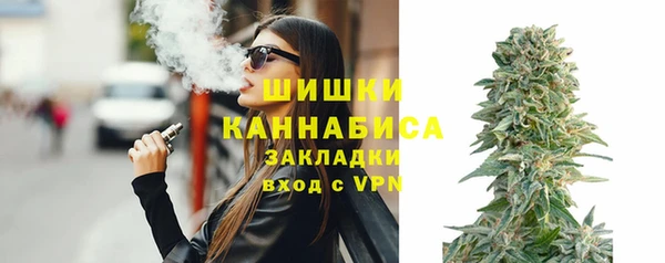круглые Волоколамск