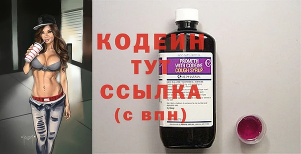 дмт Верхнеуральск