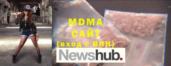 МДМА Верхний Тагил