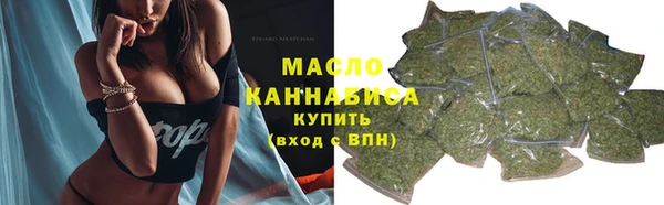 мдма Володарск