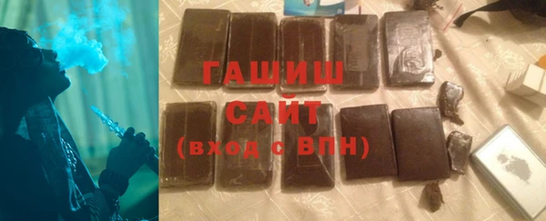 МДМА Верхний Тагил