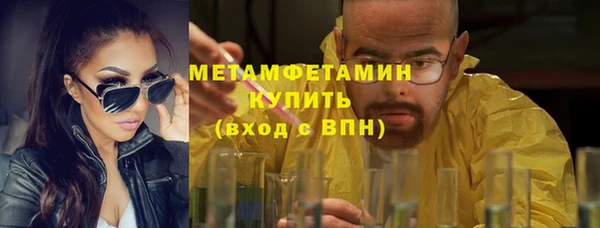 дмт Верхнеуральск