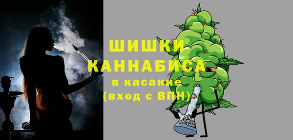 дмт Верхнеуральск