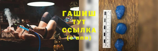 гидропоника Волосово