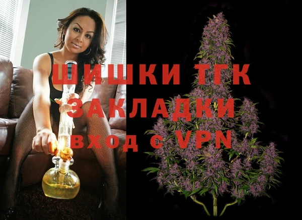гидропоника Волосово