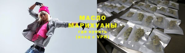 дмт Верхнеуральск