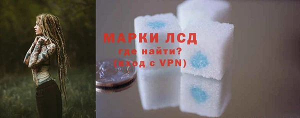 мяу мяу мука Верея