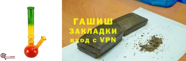 мдма Володарск