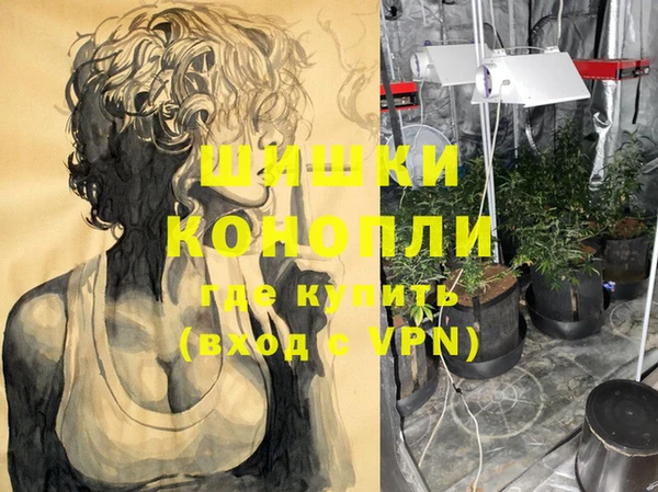 гидропоника Волосово