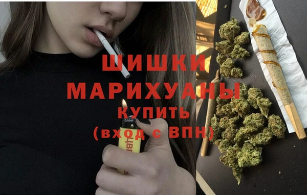 дмт Верхнеуральск