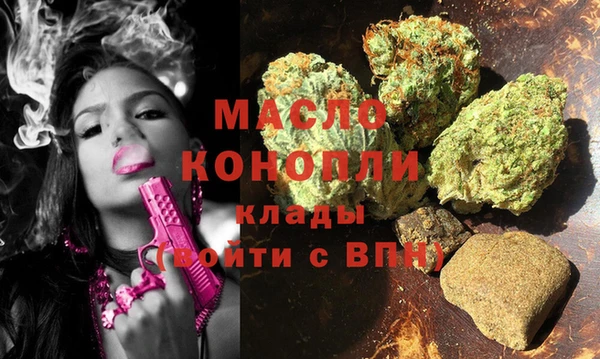 дмт Верхнеуральск