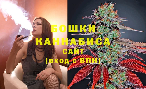 мдма Володарск