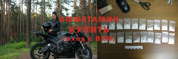 дмт Верхнеуральск