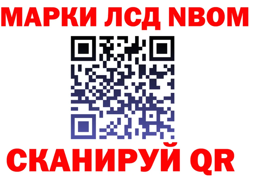 COCAIN Fish Scale зеркало дарк нет KRAKEN Кисловодск