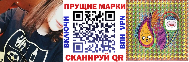 купить наркотики сайты  Кисловодск  Марки NBOMe 1500мкг 